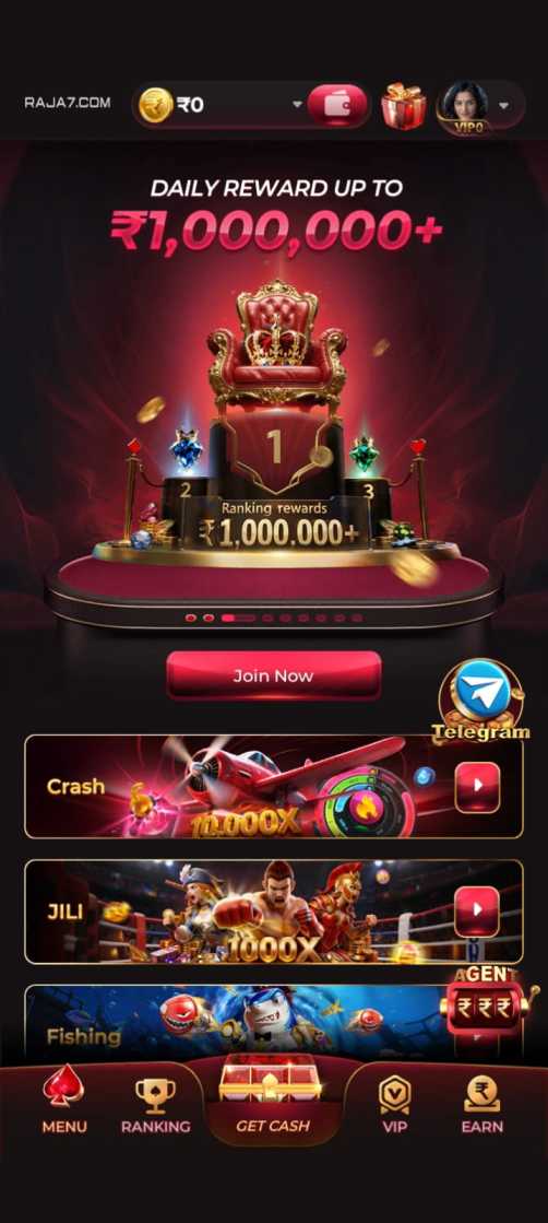 Raja7 App latest Android version with login and registration options